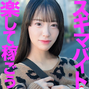 【池上乙葉】msods007｜乙ちゃん｜マルチー鮫