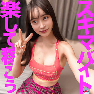 【真希いずみ】msods010｜真希さん｜マルチー鮫