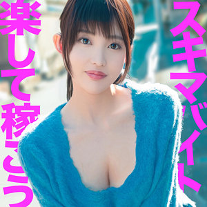 【堀北まゆ】msods011｜まゆさん｜マルチー鮫