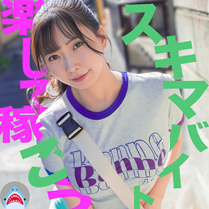 【乃南ゆい】msods012｜ゆいさん｜マルチー鮫