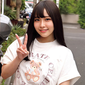 【桐谷すずね】nost148｜すずねちゃん｜ネオシロウト