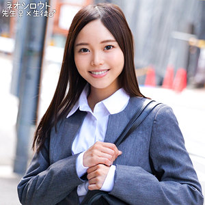 【[actress_name]】nost184｜三上さん｜ネオシロウト