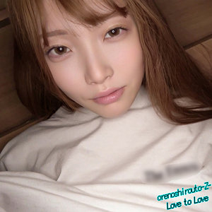 【結月りあ】oreb020｜りありあ｜俺の素人-Z-