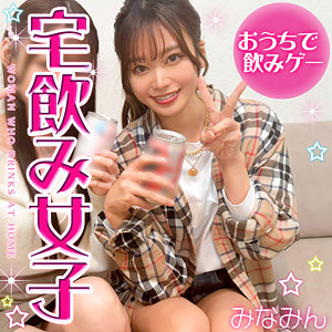 【前田美波】oreb022｜みなみん｜俺の素人-Z-