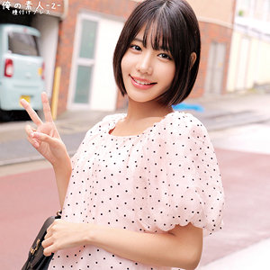 【梅田みなみ】orecz416｜みなみちゃん｜俺の素人-Z-