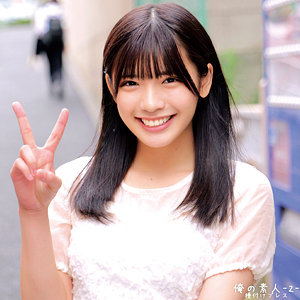 【遠藤こはる】orecz417｜こはるちゃん｜俺の素人-Z-