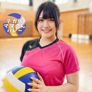 【羽月果音】orecz467｜かのんさん｜俺の素人-Z-