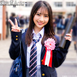 【松井日奈子】orecz478｜ひなこちゃん｜俺の素人-Z-