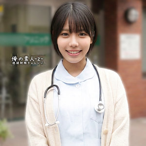 【梅田みなみ】orecz483｜みなみちゃん｜俺の素人-Z-