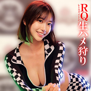 【黒川すみれ】oremo434｜SUMIRE｜俺の素人-Z-