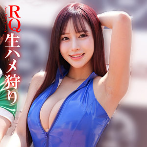 【桃瀬くるみ】oremo435｜MOMO｜俺の素人-Z-