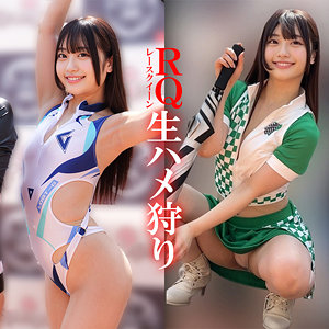 【笠木いちか】oremo436｜ICHIKA｜俺の素人-Z-