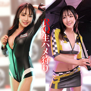 【坂本りお】oremo437｜RIO｜俺の素人-Z-