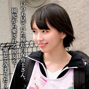 【雫月心桜】oremo447｜Sさん｜俺の素人-Z-