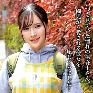 【神楽坂める】oremo448｜Kさん｜俺の素人-Z-