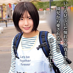 【桃瀬ひまり】oremo449｜Mさん｜俺の素人-Z-