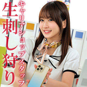 【依本しおり】oremo450｜イモトさん｜俺の素人-Z-