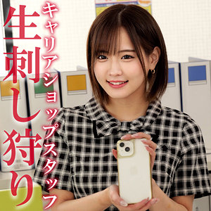 【広瀬なるみ】oremo452｜ヒロセさん｜俺の素人-Z-