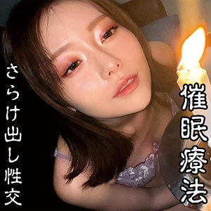 【秋元さちか】oremo477｜Sさん｜俺の素人-Z-