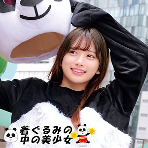 【北岡果林】oremo490｜かりん｜俺の素人-Z-