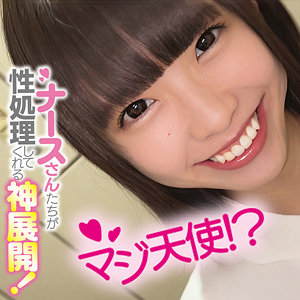 【雫月心桜】oremo508｜こはるさん｜俺の素人-Z-