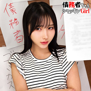 【由良かな】oremo511｜K｜俺の素人-Z-