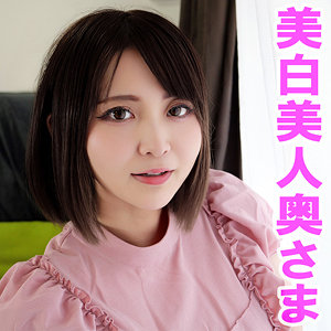 【音琴るい】orev138｜ルイ｜俺の素人-Z-