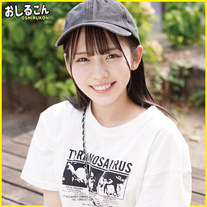 【西元めいさ】oshi009｜めいさ｜おしるこん