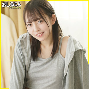 【西元めいさ】oshi010｜めいさ｜おしるこん