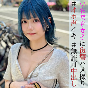 【るるちゃ。】pai123｜りかちゃん｜素人ぱいぱい