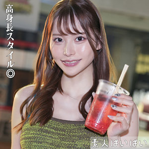 【笹倉彩】pai208｜彩弥｜素人ぱいぱい