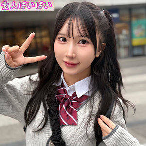 【由良かな】pai251｜かな｜素人ぱいぱい