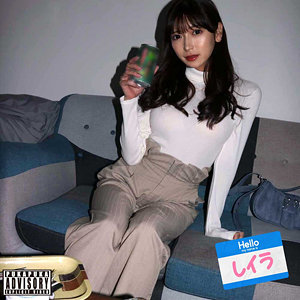 【藤井レイラ】pkpk097｜れいら｜素人プカプカ