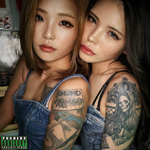 【叶芽遥希,石崎なぎさ】pkpk098｜はるき＆なぎさ｜素人プカプカ