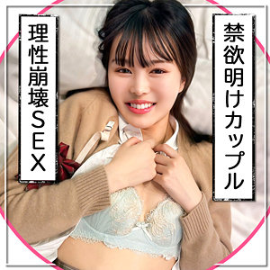 【幾野まち】rch0006｜いく｜黒船提督