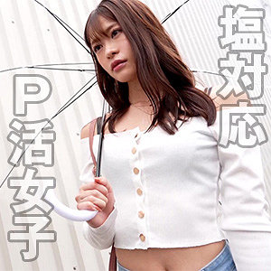 【新セリナ】refuck222｜せりなちゃん｜Re:Fuck