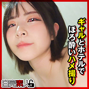 【沙月恵奈】sika520｜えなちゃん 2｜白完素人