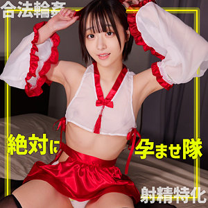 【小島みこ】smgn002｜巫子ちゃん｜素人ムクムク-ゲノム-