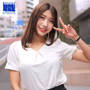 【花宮きょうこ】smjs164｜きょうこさん｜素人ムクムク-職-