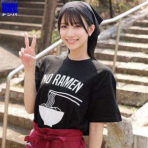 【柊ゆうき】smjs167｜ゆうきさん｜素人ムクムク-職-