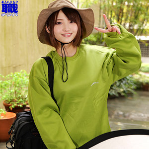 【音琴るい】smjs175｜るいさん｜素人ムクムク-職-