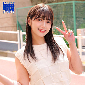 【紺野ひかる】smjs189｜ひかるさん｜素人ムクムク-職-