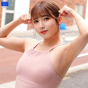 【友田彩也香】smjs195｜あやかさん｜素人ムクムク-職-