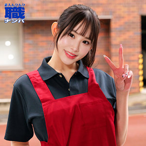 【二羽紗愛】smjs199｜さらさん｜素人ムクムク-職-