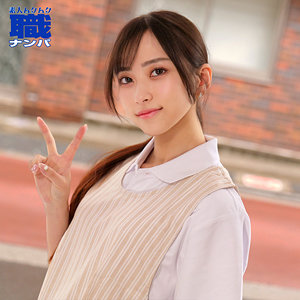 【小松杏】smjs200｜あんさん｜素人ムクムク-職-