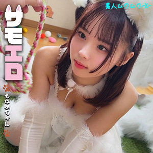 【渡来ふう】smjx105｜もなかちゃん｜素人ムクムク-X-