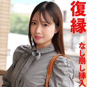 【織本せりの】smjx124｜せりの｜素人ムクムク-X-