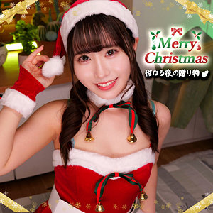 【今田光】smjx187｜ひかりちゃん｜素人ムクムク-X-