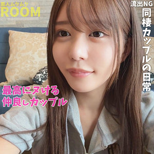 【乃木絢愛】smro002｜A＆L｜素人ムクムク-ROOM-