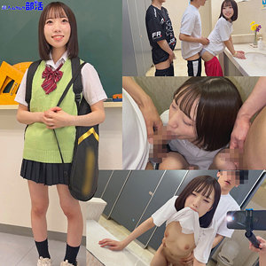 【雛乃詩】smub076｜ひなのちゃん｜素人ムクムク-部活-